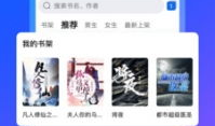视频小说,揭秘视频小说中的神秘世界