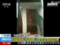 男男网站视频,情感与欲望的交织