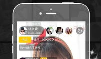 艳色视频,揭秘艳色视频背后的真相与警示
