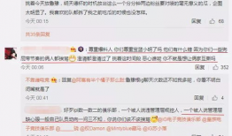 辉县吃瓜事件最新爆料信息,最新爆料揭露惊人内幕