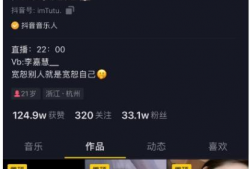 吃瓜视频爆料在哪里看啊,吃瓜视频爆料，独家观看指南大公开！