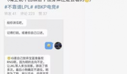 辉县吃瓜事件最新爆料信息,最新爆料揭露惊人内幕